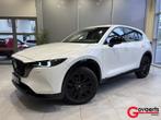 Mazda CX-5 2.0L SKYACTIV-G 165PK HOMURA+COMFORT PACK 6AT, Auto's, Mazda, 1998 cc, Wit, Bedrijf, SUV of Terreinwagen