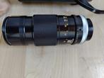 Zoomlens canon, Audio, Tv en Foto, Fotocamera's Digitaal, Ophalen, Gebruikt, Canon