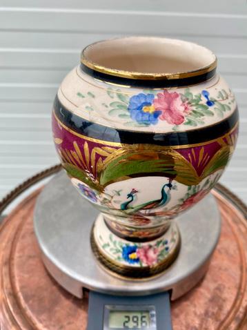 24k bewerkt vaasje beschikbaar voor biedingen