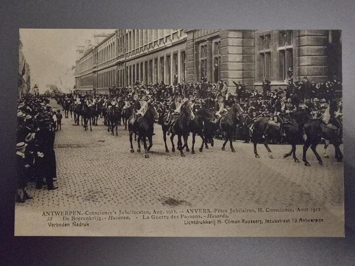 Postkarten Antwerpen - Conscience's Jubelfeesten, Aug.  1912, Verzamelen, Postkaarten | België, Ongelopen, Antwerpen, Voor 1920