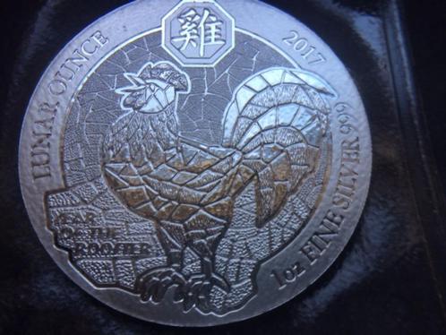 2017 Ruanda Rwanda - Lunar rooster - 1 oz silver, Postzegels en Munten, Munten | Afrika, Losse munt, Overige landen, Zilver, Ophalen of Verzenden
