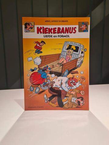 Urbanus -Buiten reeks- Liefde en formol beschikbaar voor biedingen