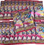 20x sealed Japanse Pokémon Mega Symphonia Booster Packs, Hobby en Vrije tijd, Ophalen of Verzenden, Booster