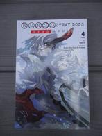 Bungo Stray Dogs: Dead Apple, Vol. 4, Eén comic, Nieuw, Ophalen of Verzenden, Japan (Manga)