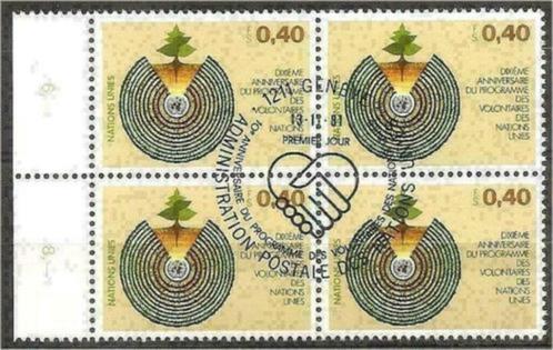 Verenigde Naties 1981 - Yvert 101 - Vrijwilligersprogra (ST), Postzegels en Munten, Postzegels | Amerika, Gestempeld, Verzenden
