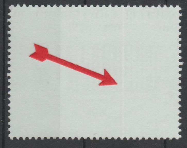 België 1980 Zegel Onafhankelijkheid curiositeit **, Postzegels en Munten, Postzegels | Europa | België, Postfris, Orginele gom