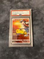 Pikachu pokemon center, Ophalen of Verzenden, Zo goed als nieuw