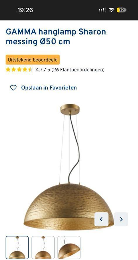 Gouden Hanglamp Sharon ZGAN, Huis en Inrichting, Lampen | Hanglampen, Zo goed als nieuw, Ophalen