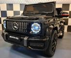 Kinderauto Mercedes G63 AMG - soft start - leren zit - RC, Enlèvement ou Envoi, Neuf, Télécommande