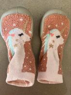 Collegien 22/23 unicorn, Kinderen en Baby's, Ophalen