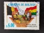 Bolivie 2001 - Coopération Bolivie et Belgique - drapeaux, Affranchi, Amérique du Sud, Enlèvement ou Envoi