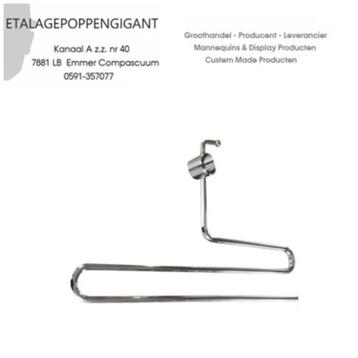 Broekhanger / Pantalon Hanger voor Paspop - Buste  EPG