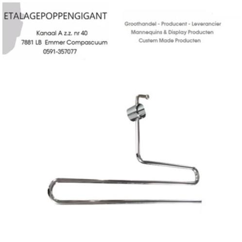 Broekhanger / Pantalon Hanger voor Paspop - Buste  EPG, Kleding | Dames, Kledinghangers, Nieuw, Metaal, Volwassenen, Ophalen of Verzenden