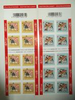 B75-B76 Zomerzegels - Timbres d’été 2007, Enlèvement ou Envoi, Non oblitéré, Timbre-poste