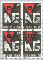 1975 Bevrijding van concentratiekampen, Postzegels en Munten, Postzegels | Europa | België, Verzenden