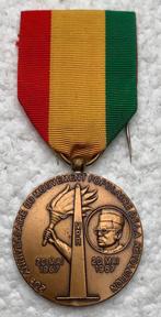 Medaille, ZAIRE 20e Anniversaire du MPR (1967-1987)., Collections, Armée de terre, Enlèvement ou Envoi, Ruban, Médaille ou Ailes