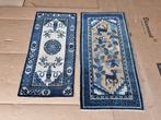 Tapis chinois anciens, Enlèvement