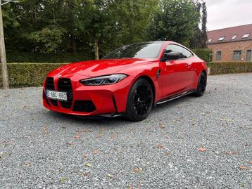 BMW M4 COUPE 3.0 AS COMPETITION/CARBON/H&K/HEADUP/INDIVIDUAL beschikbaar voor biedingen