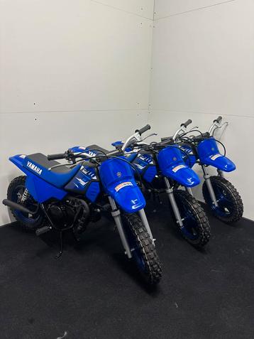 Yamaha pw 50 2026 beschikbaar voor biedingen
