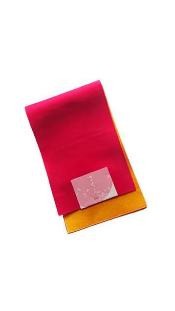 Dames Yukata Obi. beschikbaar voor biedingen