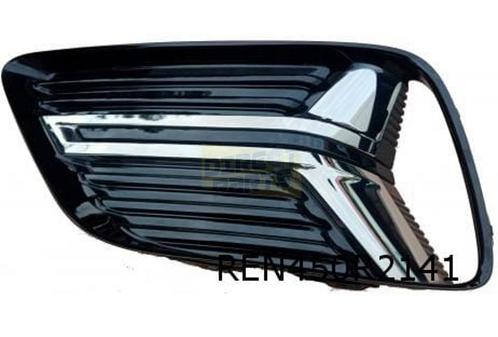 Renault Arkana (5/21-) voorbumpergrille Links (glanszwart /, Autos : Pièces & Accessoires, Carrosserie & Tôlerie, Pare-chocs, Renault