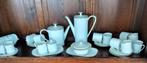 Koffie-en theeservies, Antiek en Kunst, Ophalen