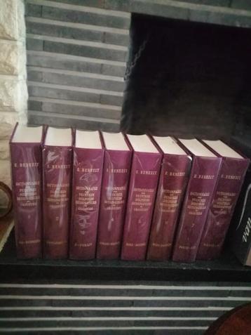 Kunst encyclopedie beschikbaar voor biedingen