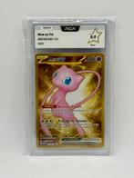 Pokémon TCG Mew Ex HR 205/165 Gold PCA 9,5, Ophalen of Verzenden, Nieuw, Losse kaart, Foil