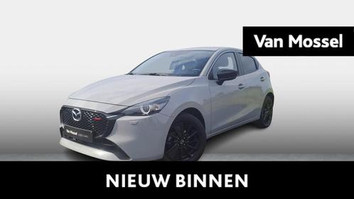 Mazda Mazda 2 1.5 e-Skyactiv-G 66kW Homura, Auto's, Mazda, Bedrijf, Te koop, Airconditioning, Bluetooth, Centrale vergrendeling