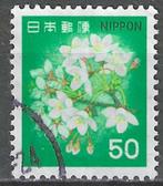 Japan 1980 - Yvert 1345 - Kerselaar (ST), Verzenden