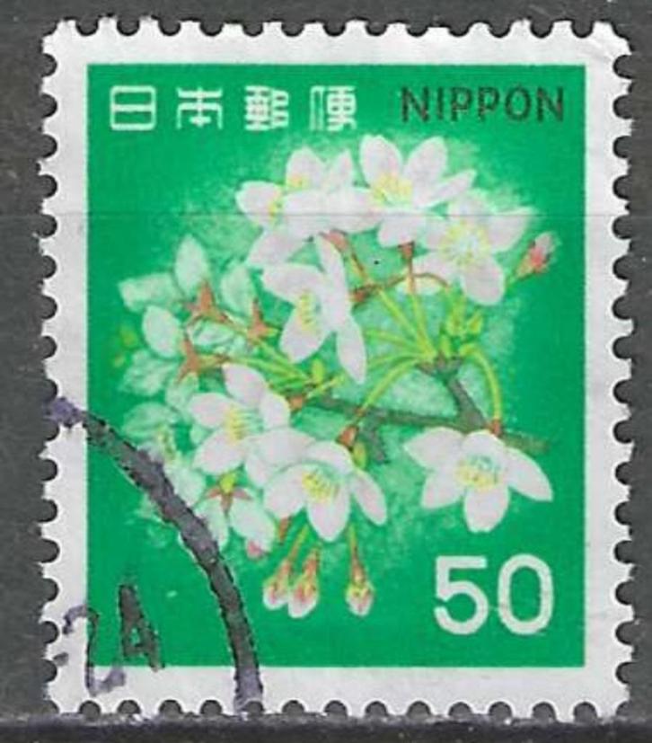 Japan 1980 - Yvert 1345 - Kerselaar (ST), Postzegels en Munten, Postzegels | Azië, Verzenden