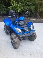 Quad kimko 250, Motoren