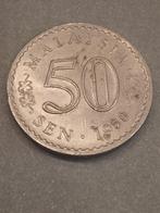 MALAISIE 50 Sen 1980, Timbres & Monnaies, Monnaies | Asie, Asie du Sud, Enlèvement ou Envoi, Monnaie en vrac