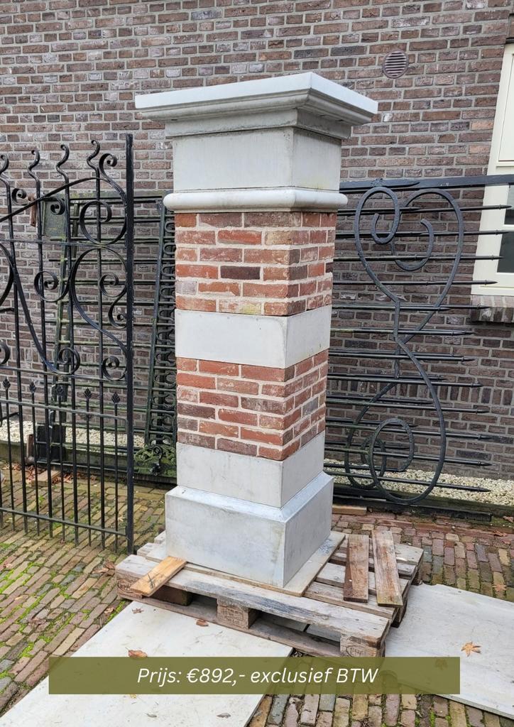 Gemetselde zuilen poeren pinanten pilaster, Doe-het-zelf en Bouw, Metselstenen, Zo goed als nieuw, Beton, Ophalen