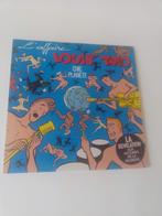 De Louis trio-koffer - chic planet -, Ophalen, Gebruikt, 12 inch, Poprock