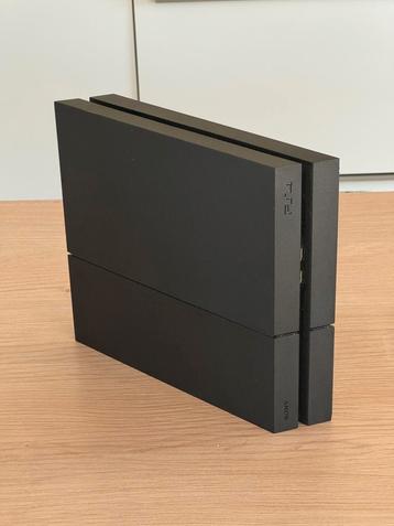 PlayStation 4 500GB (CUH-1216A beschikbaar voor biedingen