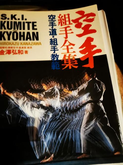 SKI Kumite Kyohan - Shotokan Karate International - Hirokazu, Livres, Livres de sport, Comme neuf, Sport de combat, Enlèvement ou Envoi