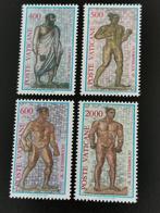 Cité du Vatican 1987 - mosaïques des thermes de Calacalla **, Enlèvement ou Envoi, Non oblitéré