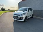 Ligier Js 50 L Elegance dci Multimedia, Auto's, Testrit aan huis, Wit, Leder, Diesel