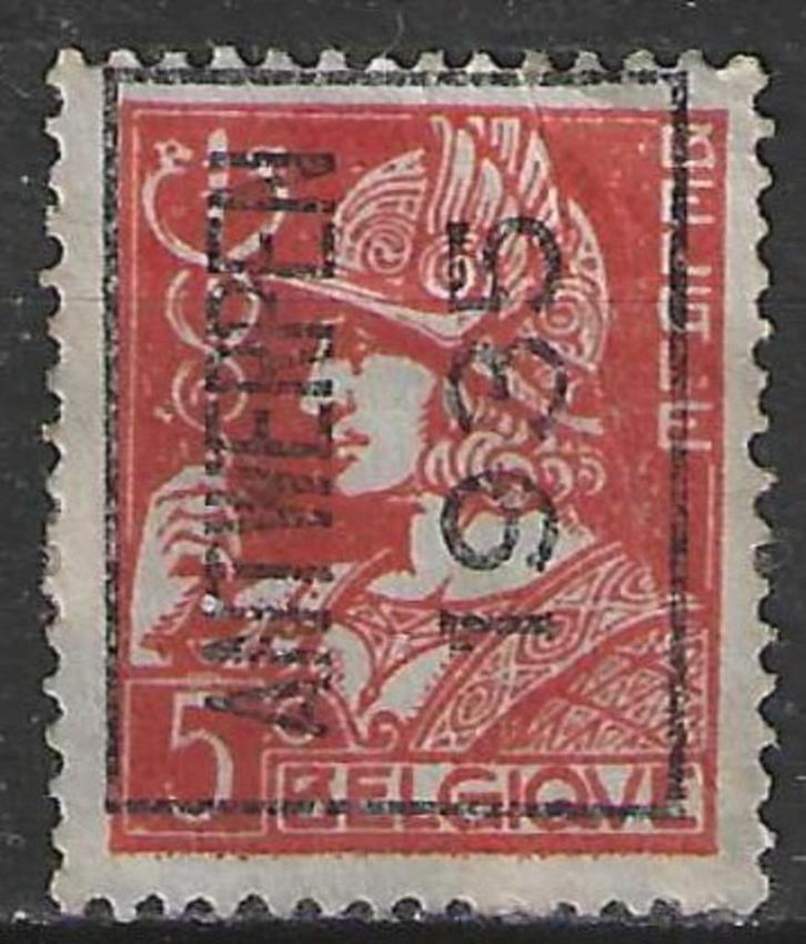 Belgie 1935 - OBP 271pre - Ceres - Antwerpen (ZG), Postzegels en Munten, Postzegels | Europa | België, Postfris, Zonder gom, Verzenden