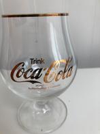 Vintage glas Coca- cola (Trink Coca Cola), Frisdrankglas, Zo goed als nieuw, Ophalen