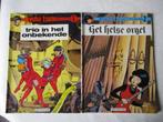 Yoko tsuno   11 KEER, Meerdere stripboeken, Ophalen of Verzenden, Gelezen, Roger Leloup