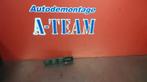 RAAMSCHAKELAAR Peugeot 307 (3A / C/D) (01-2000/03-2009), Auto-onderdelen, Gebruikt, Peugeot