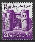 Egypte 1973 - Yvert 918 - Bab Al Futuh Poort in Cairo (ST), Verzenden, Egypte, Gestempeld