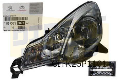 Citroën C3 Koplamp Links Origineel!  1606930180, Auto-onderdelen, Verlichting, Citroën, Nieuw, Verzenden