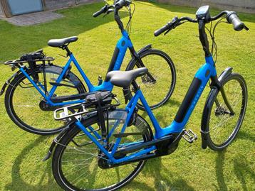 E bike gazelle grenoble c8 intube 400watt bosch  beschikbaar voor biedingen