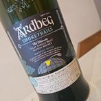 Ardberg smoketrails, Enlèvement