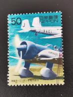 Japan 2000 - luchtvaart - Kamikaze vliegtuigen, Ophalen of Verzenden, Gestempeld, Oost-Azië