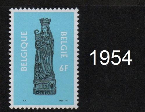 Timbre neuf ** Belgique N 1954, Postzegels en Munten, Postzegels | Europa | België, Postfris, Kerst, Postfris, Ophalen of Verzenden