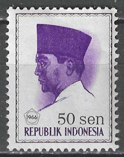 Indonesie 1966/1967 - Yvert 463 - President Sukarno (PF), Postzegels en Munten, Postzegels | Azië, Postfris, Verzenden